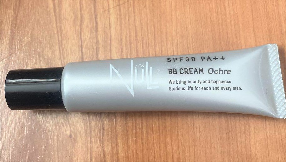 NULL（ヌル）bbクリーム