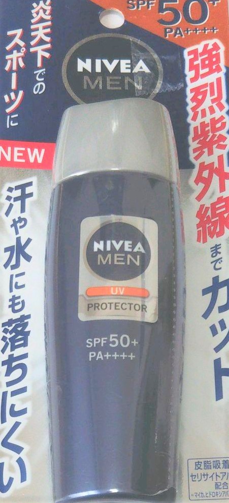 ニベアメンUVプロテクター